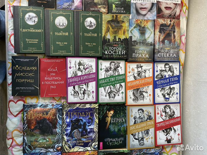 Книги фэнтези классика антиутопия