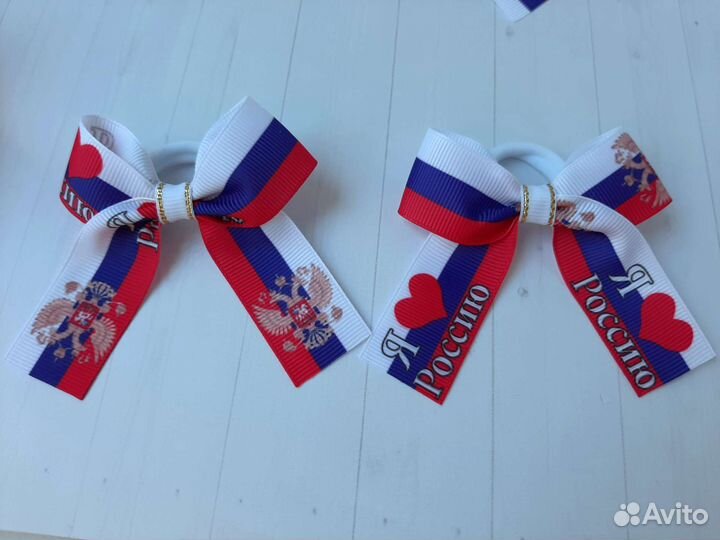 Бантики триколор