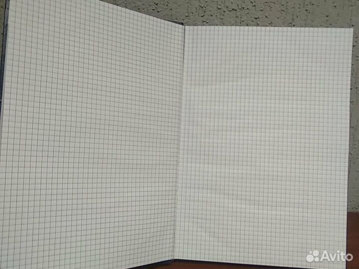 Книга учета