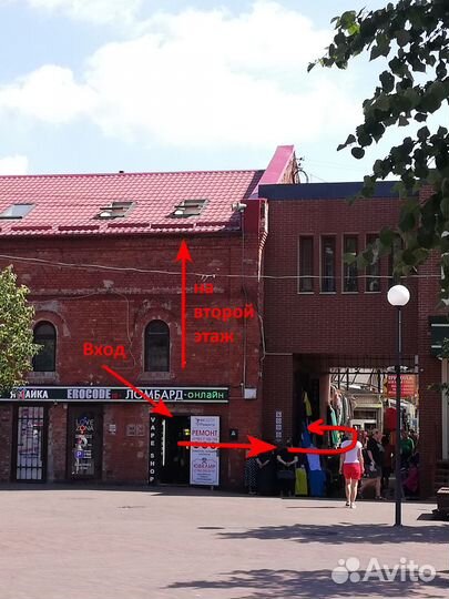 Проводные наушники Samsung EO-IC100 (USB Type-C)