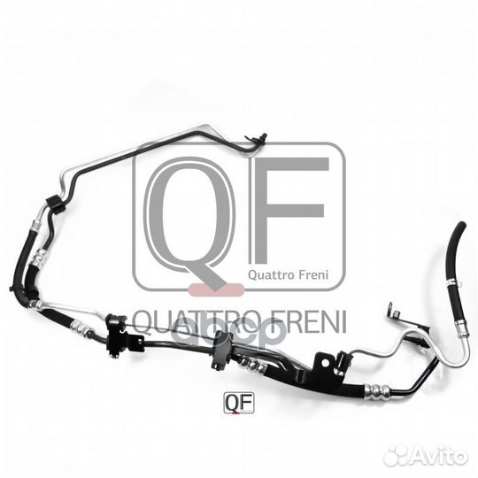 Шланг Гур ford компл.2шт. QF04E00011 quattro freni