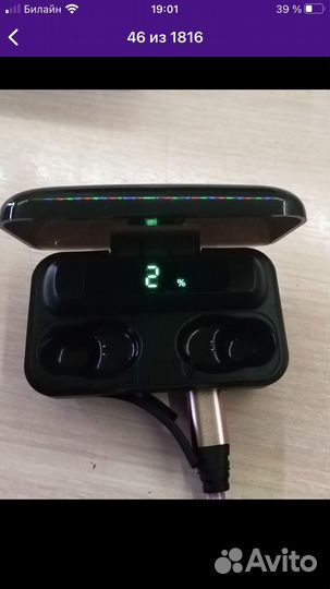 Безпроводные наушники Xiaomi