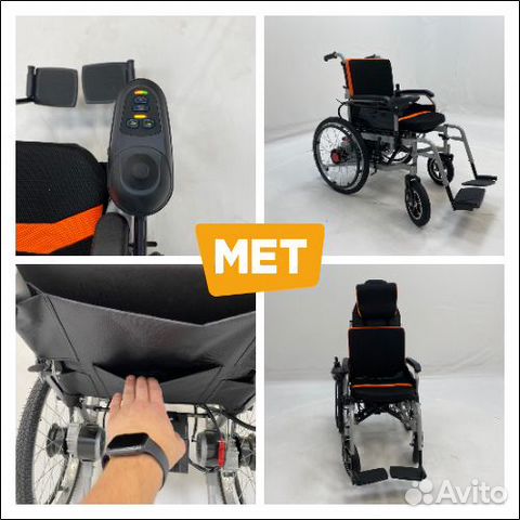 Электрическое кресло-коляска MET comfort 21