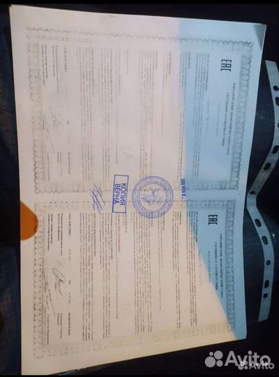 Салют фейерверк 