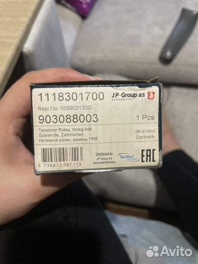 Натяжной ролик ремня грм