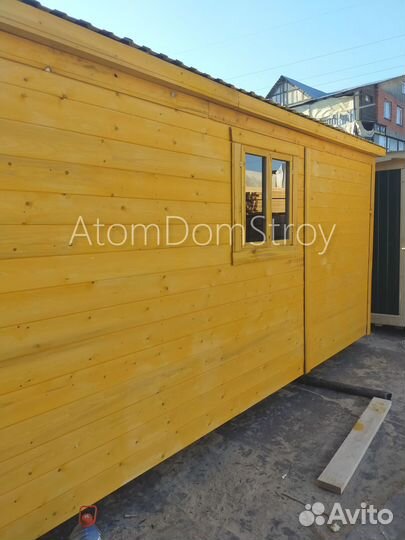 Бытовки новые