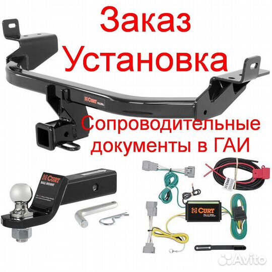 Прицеп легковой сст-7132-8К с тентом (со скосом)