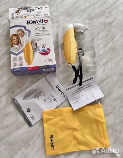 Аспиратор назальный электронный B.Well WC-150