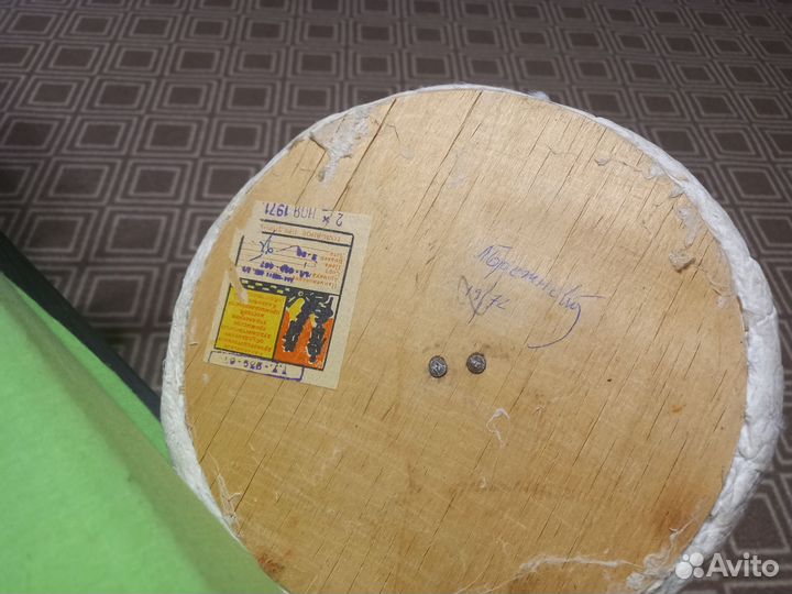 Автограф Брежнева Л.И