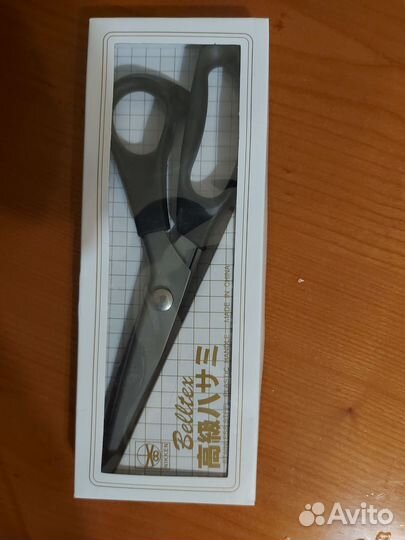 Ножницы зиг заг