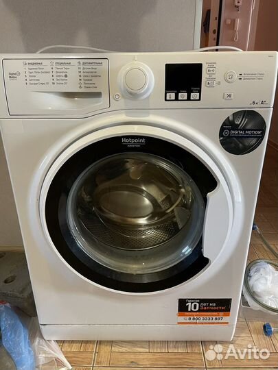 Стиральная машинка бу Hotpoint Ariston