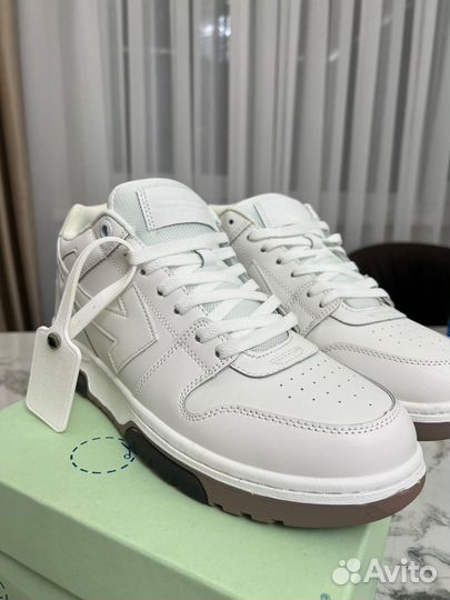 Off white out of office white