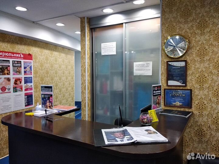 Администратор салона красоты