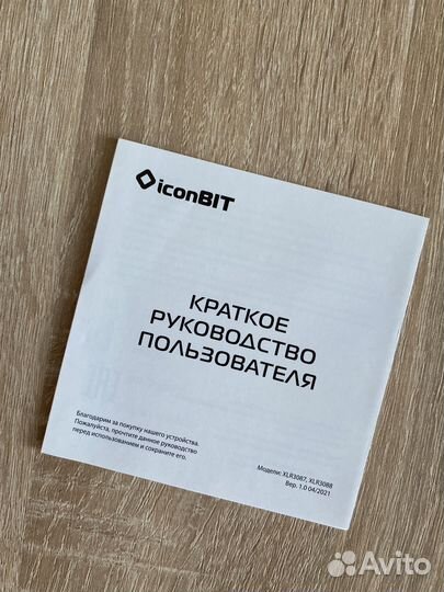 Медиаплеер Смарт тв приставка iconbit Key Digital