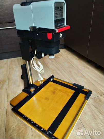 Фотоувеличитель упа 613