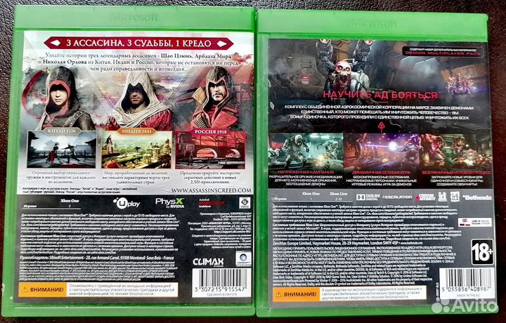 Игры на xbox one культовые хиты