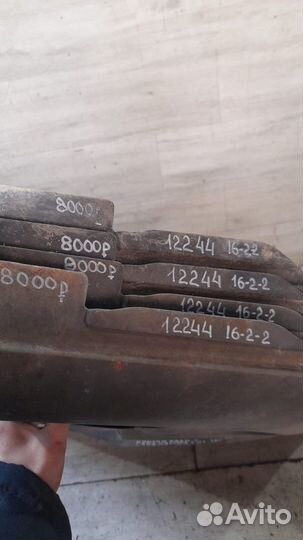 Крыло заднее левое LADA Kalina 1 С 2004 По2013 Год