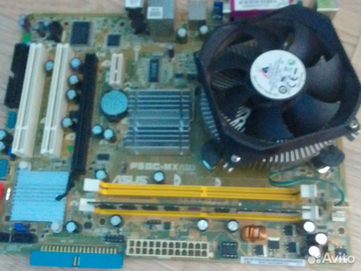 Комплектующие для пк