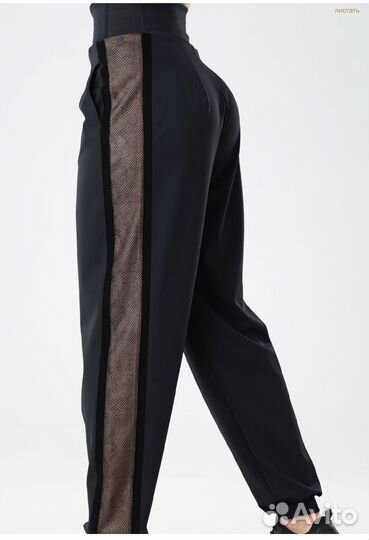 Брюки distintion uniform serpent glamour