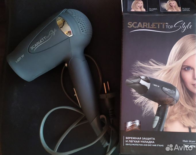 Фен дорожный Scarlett SC-074