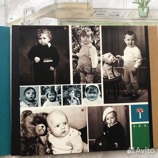 Сд диск Союз Коммерческого авангарда