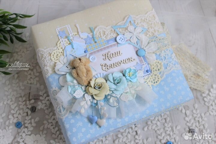 Фотоальбом 