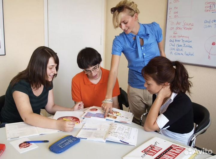 Репетитор иностранные языки Мурино