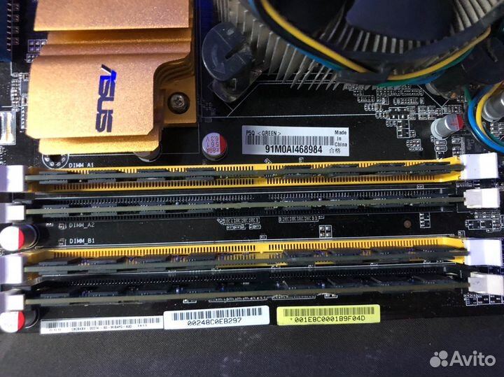 Комплект Asus P5Q + Intel Quad Q9500 + 8Gb DDR2