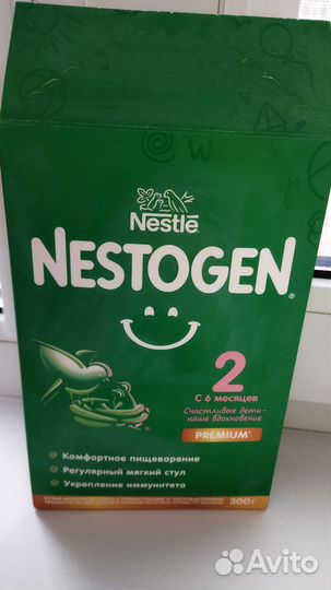 Детская смесь нестожен 2