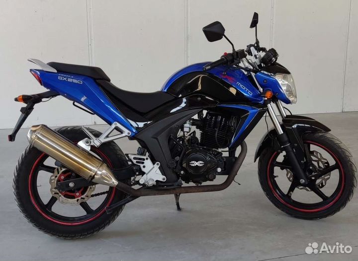 SX 250