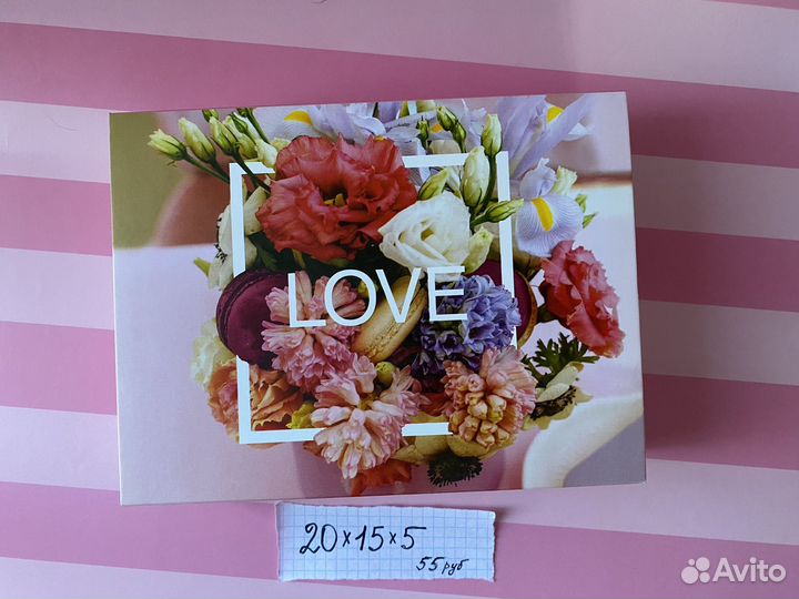 Коробка подарочная для конфет