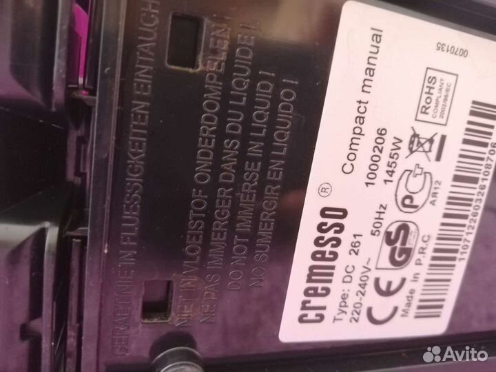 Капсульная кофемашина,cremesso