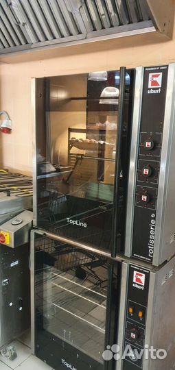 Гриль для кур ubert rotisserie RT403