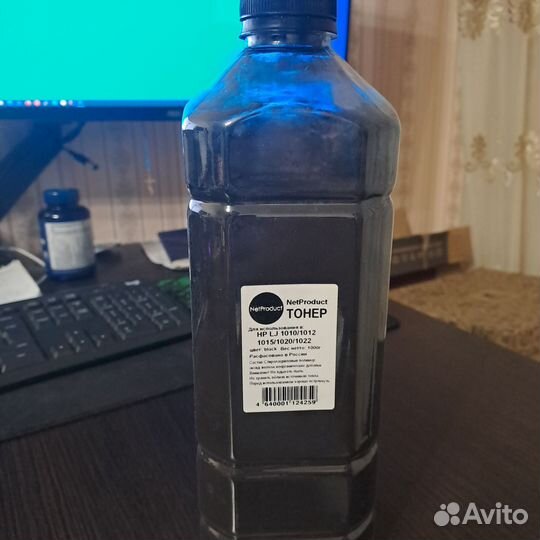 Тонер для принтера чёрный 1кг