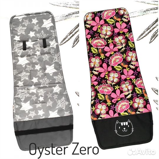 Матрасик для коляски Oyster Zero