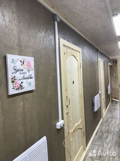 Зоогостиница