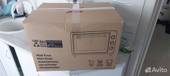 Электрическая мини печь духовка 34 литра