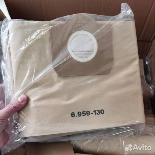 Мешки для пылесоса karcher