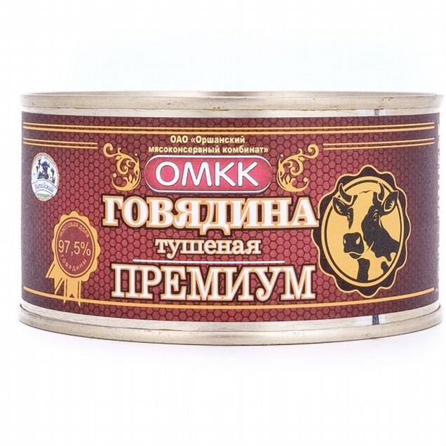 Говядина тушеная Премиум Орша Беларусь 0.325 г