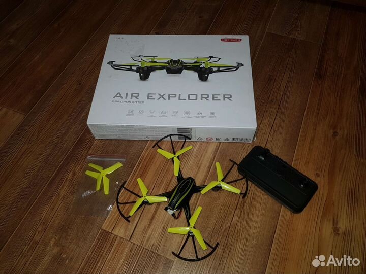 Квадрокоптер на запчасти