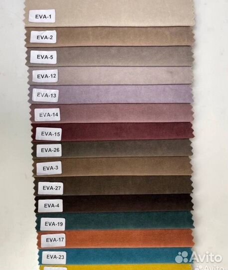 Диван новый