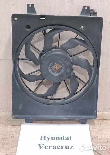 Вентилятор кондиционера Rh Hyundai Veracruz, 2011г