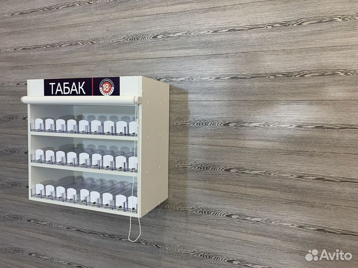 Табачный шкаф подвесной