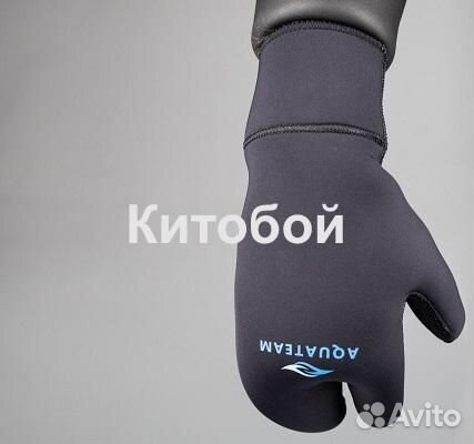 Перчатки 3-палые 7мм н/оп р-р XXL-хl