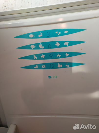 Морозильная камера