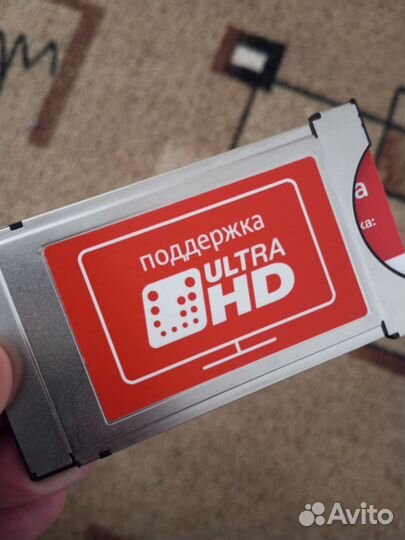 Cam модуль для просмотра 4к, HD