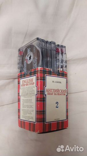 Аудио кассеты