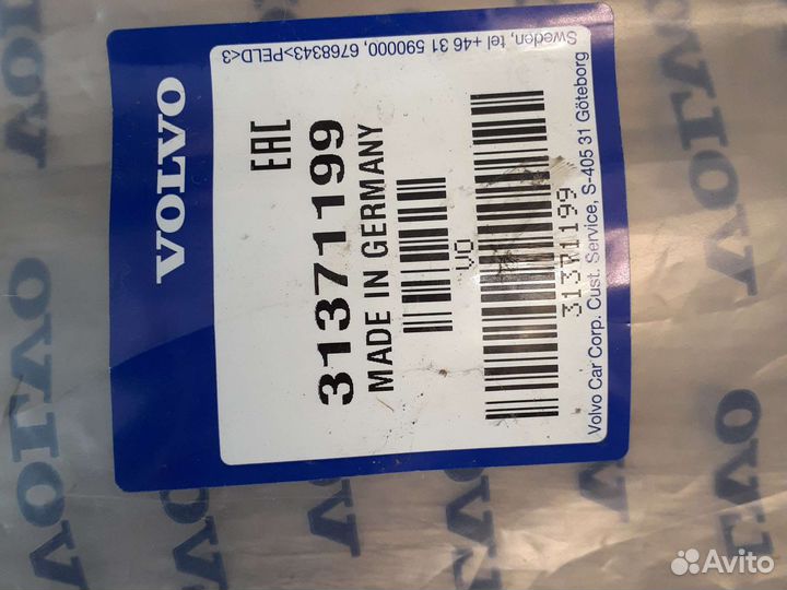 Молдинг лобового стекла volvo XC90 (2015)