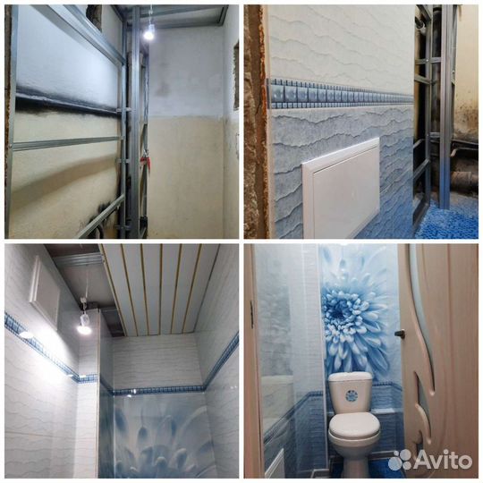 Ремонт квартир