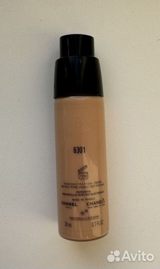 Chanel тональный крем br 42 20 мл